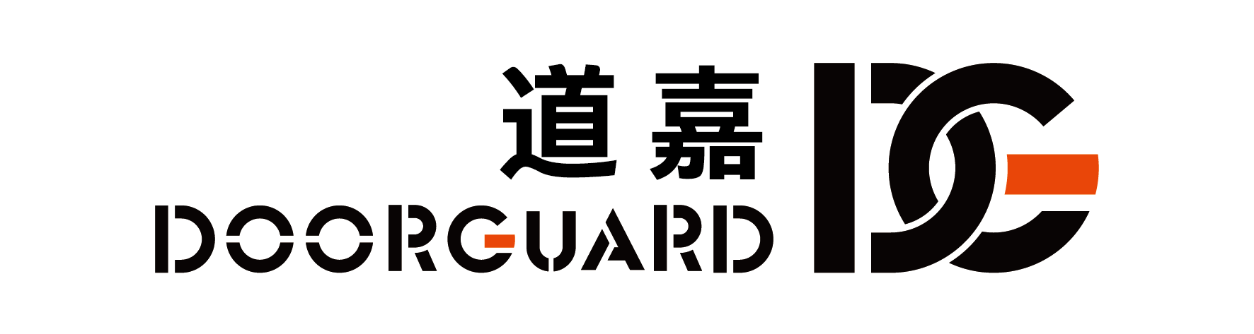 道嘉(DOORGUARD)